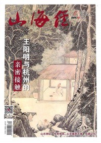 童話世界