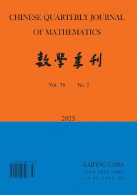 數(shù)學季刊雜志